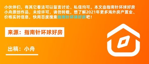 深圳擬收緊戶籍政策，全日制大專無法直接落戶對相關技術行業影響分析