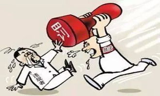 代理記賬、流程、收費(fèi)與網(wǎng)絡(luò)技術(shù)服務(wù)全解析