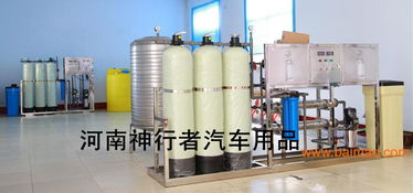 一站式玻璃水創(chuàng)業(yè)解決方案 河南廠家的設(shè)備、技術(shù)與建廠支持